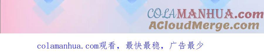 第6期 揭秘与尺度审核斗智斗勇的一天（日更中）23