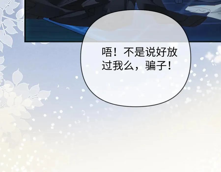 第78话 我想…25
