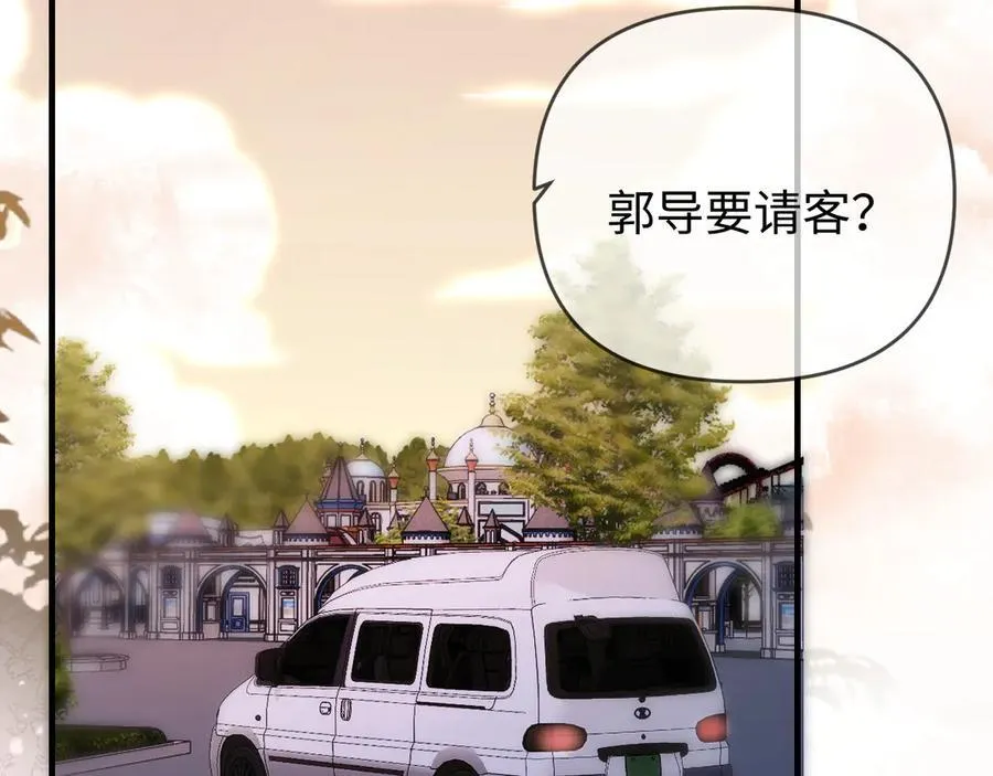 第81话 好久不见，小许34