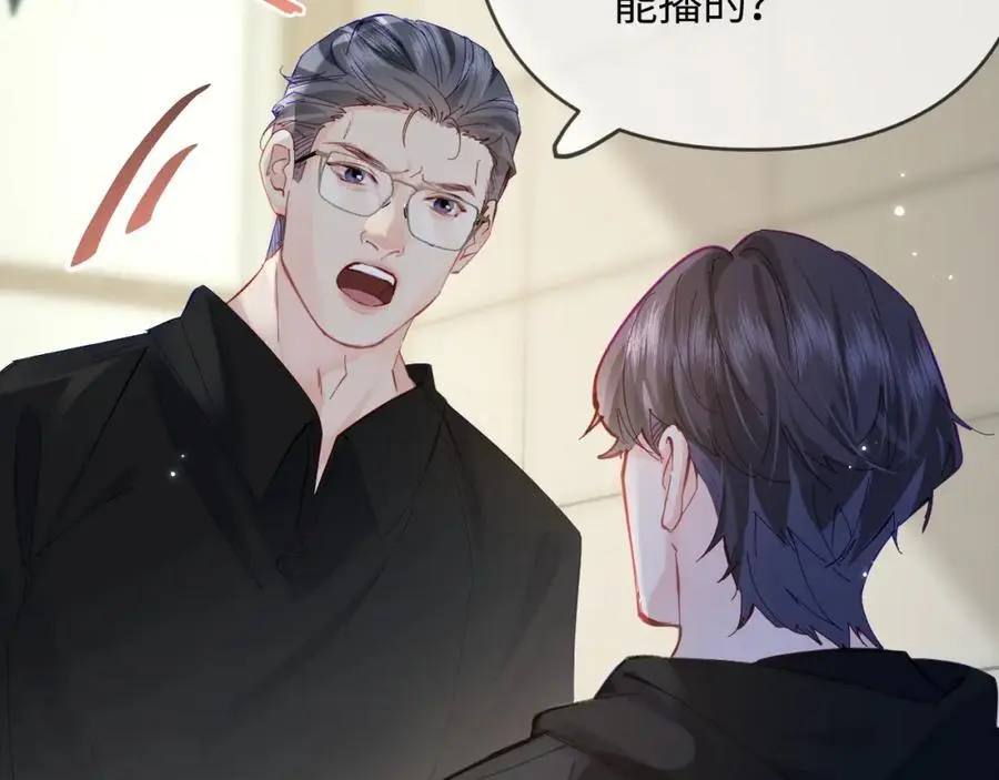 第60话 可爱片段????60