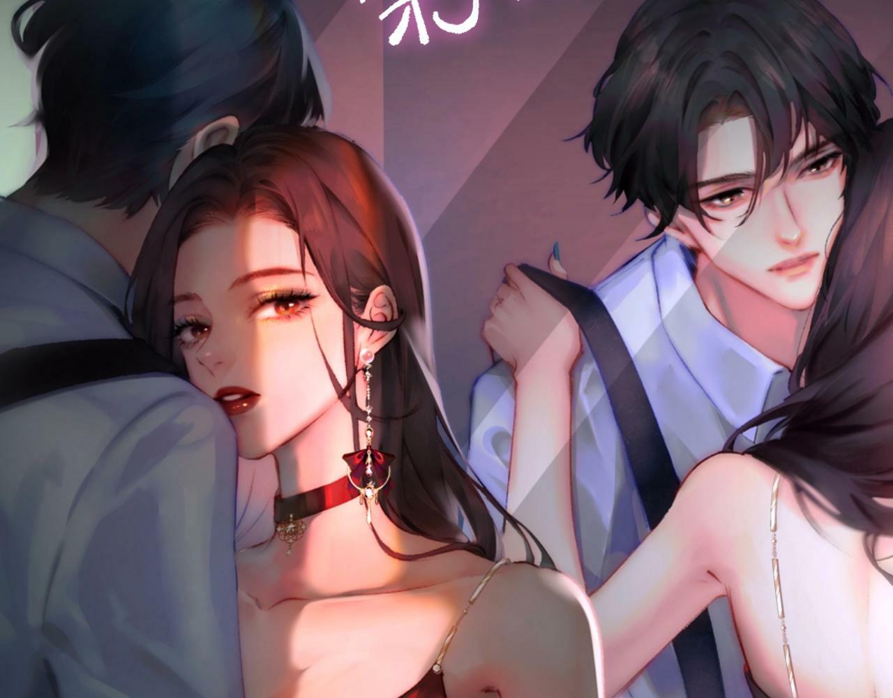 序章 顶流cp来袭 入坑吗姐妹？13