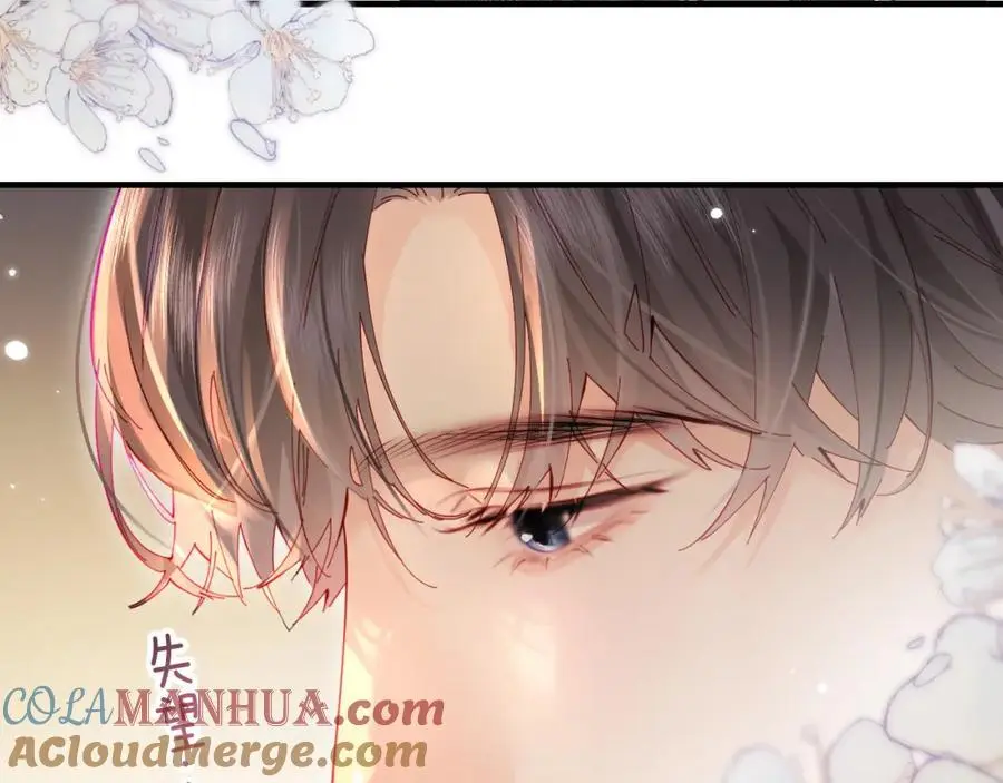 第54话 你也快点喜欢我！13