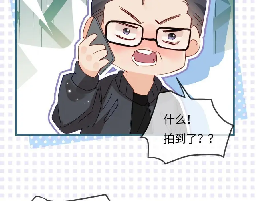 第60话 可爱片段????47
