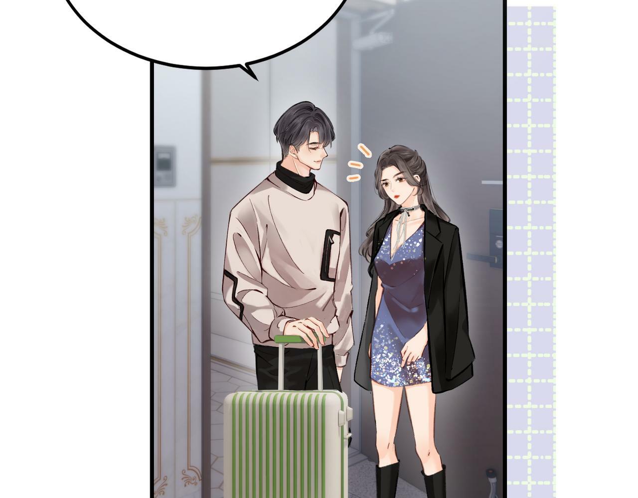 第04话 谁想他了！89
