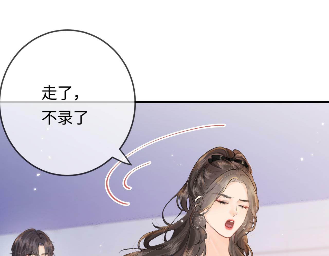 第12话 亲到没亲到？16