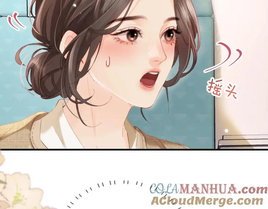 第50话 两情相悦16