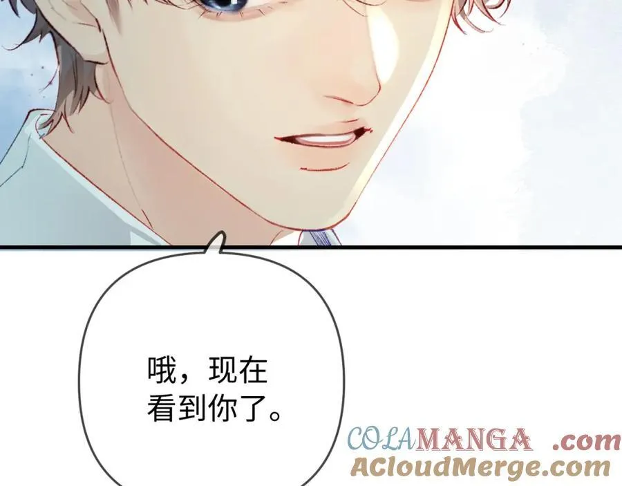 第75话 她都知道了41