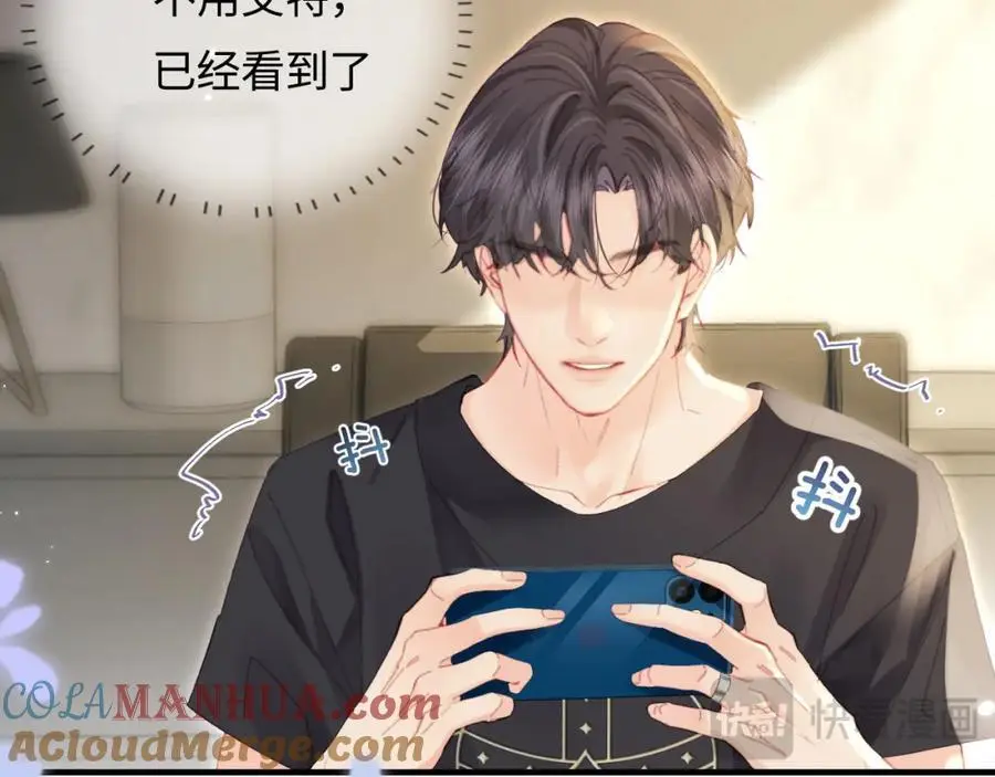 第47话 她喜欢我！69