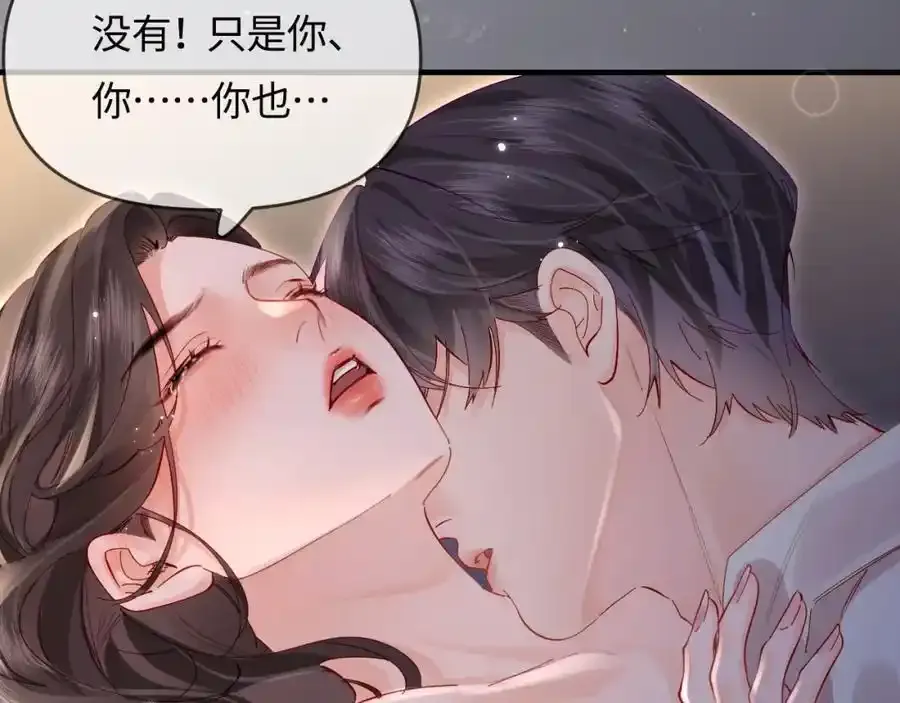第64话 还赖账吗？18