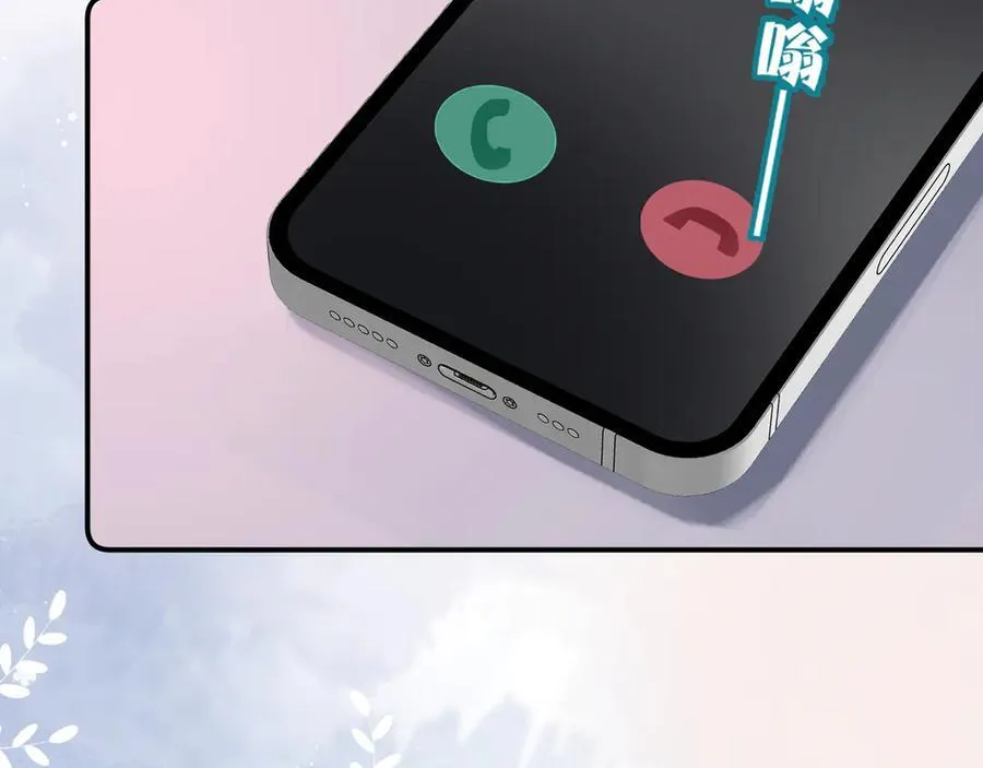 第84话 姐弟同心81