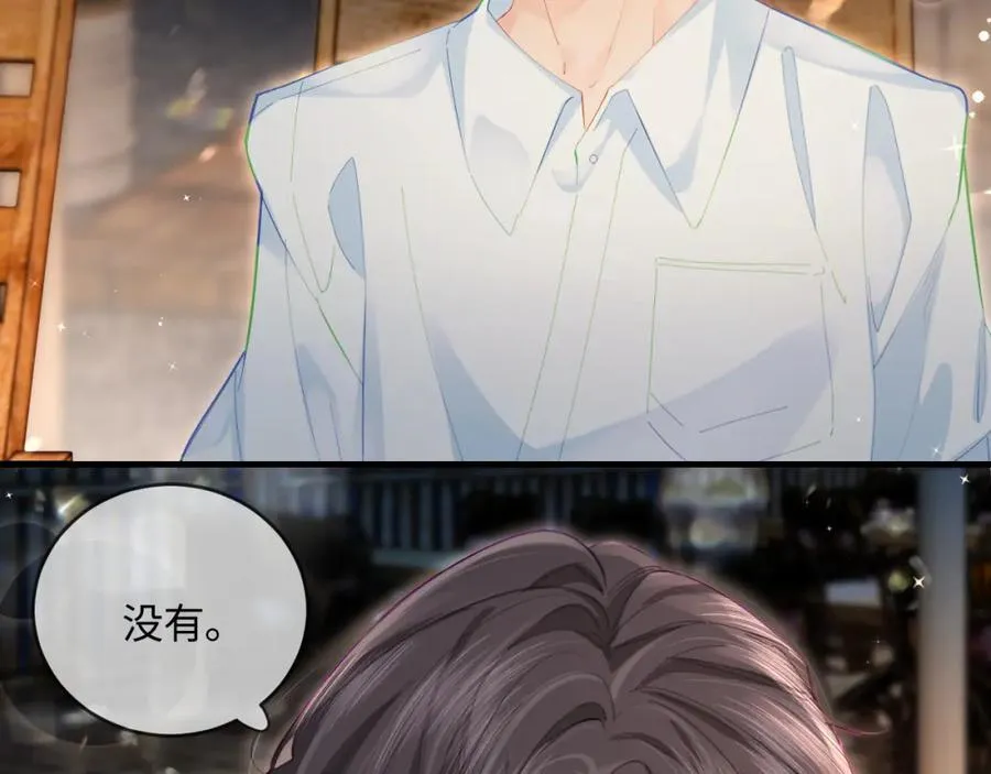 第38话 彼此的初吻28