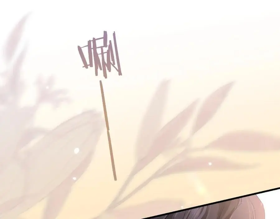 第57话 奖励一个吻????100