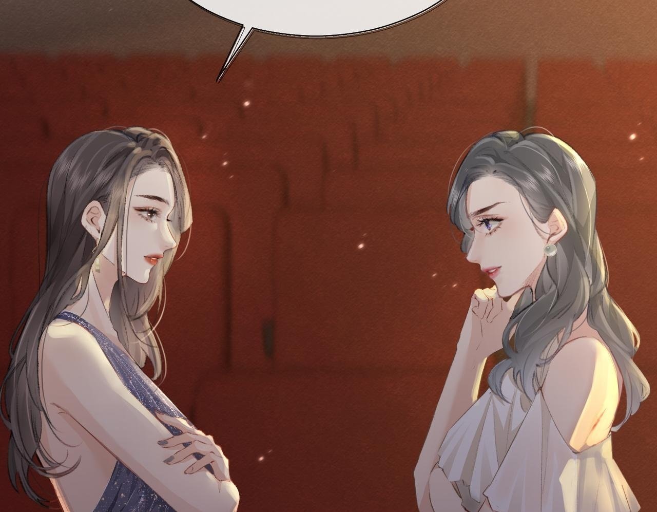 第01话 真假顶流夫妇？50