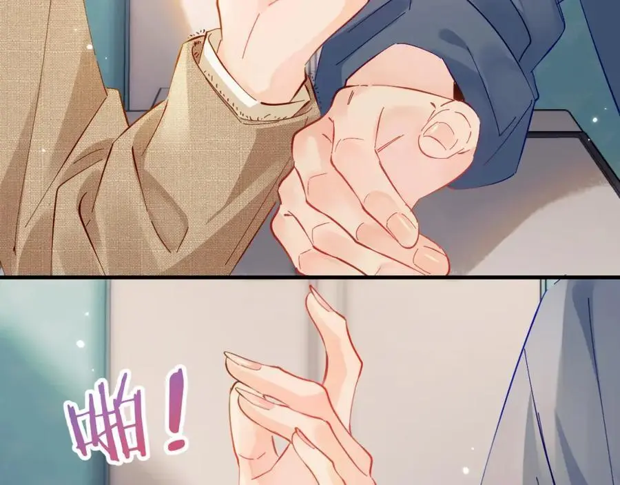 第49话 十指相扣68
