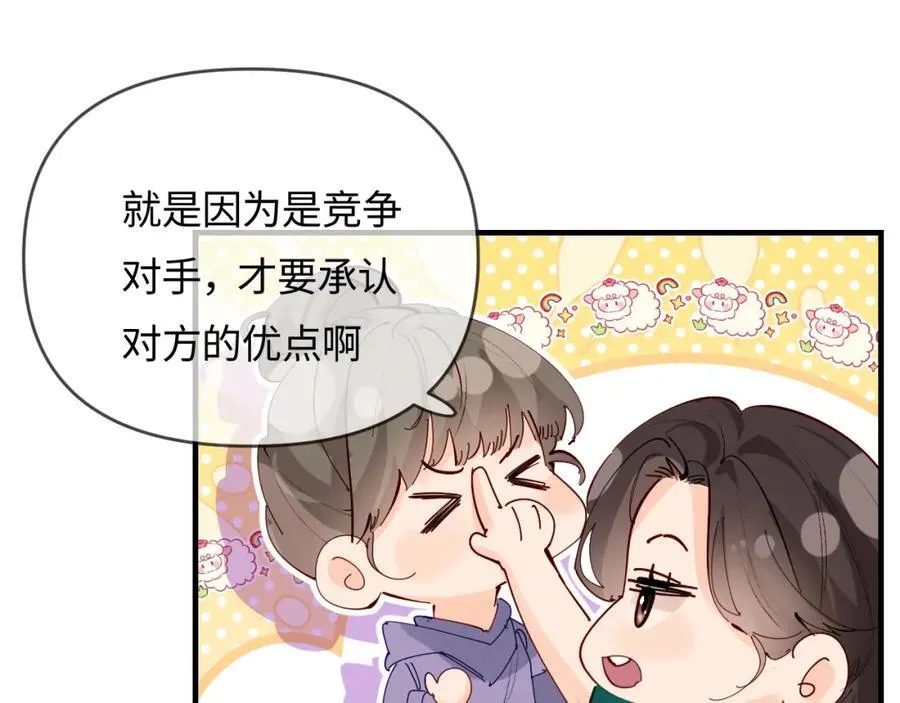 第68话 导演的选择27