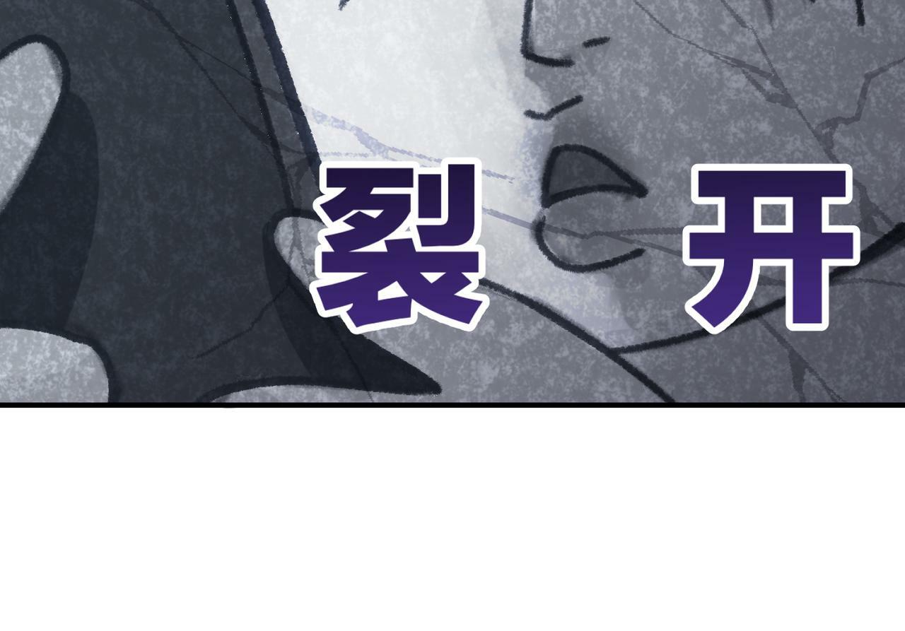 第17话 好看吗？42