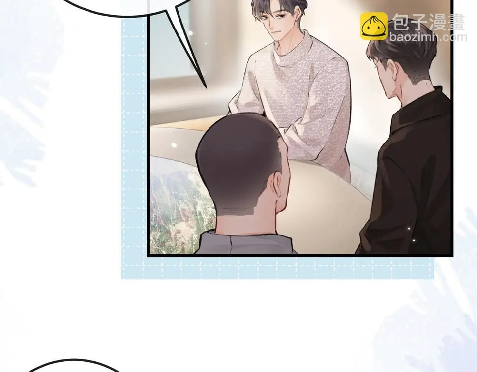 第06话 暗示感情103