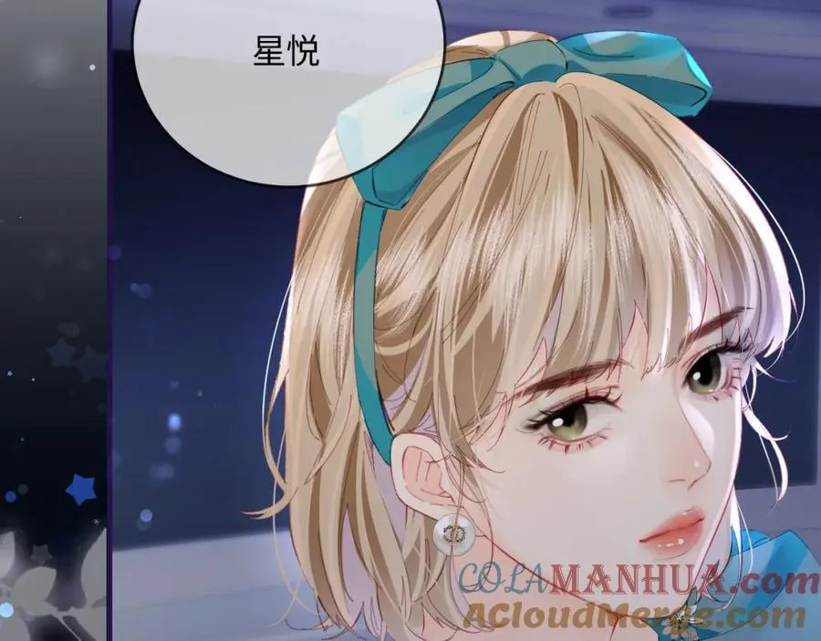 第39话 当场发难93