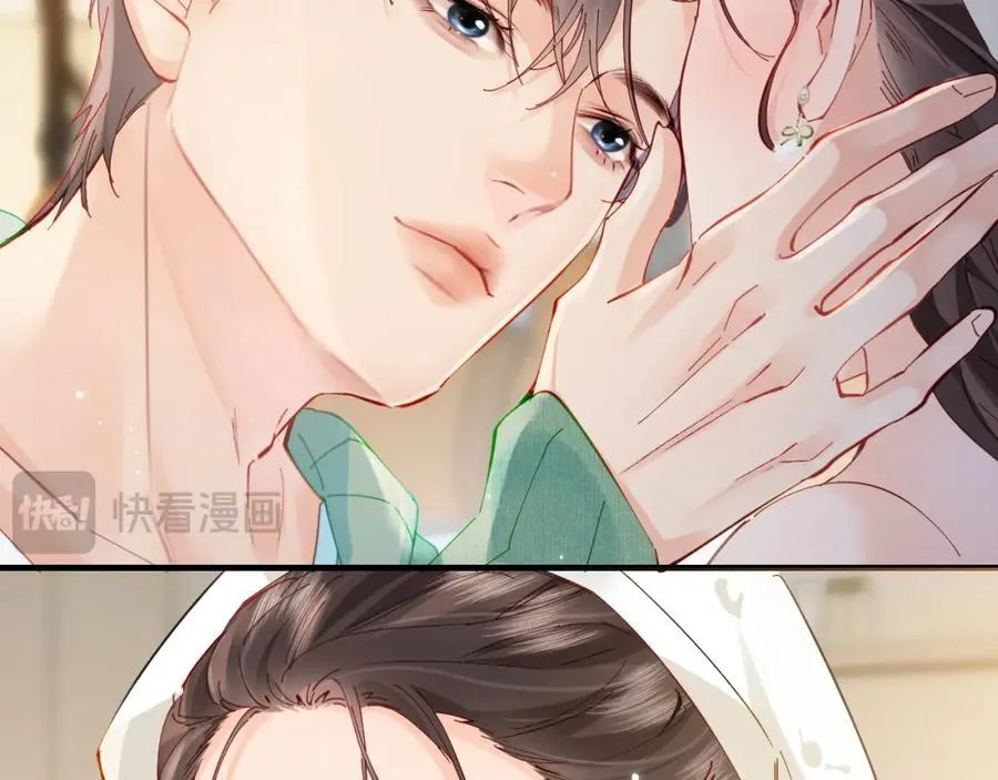 第59话 忍不住亲亲????63
