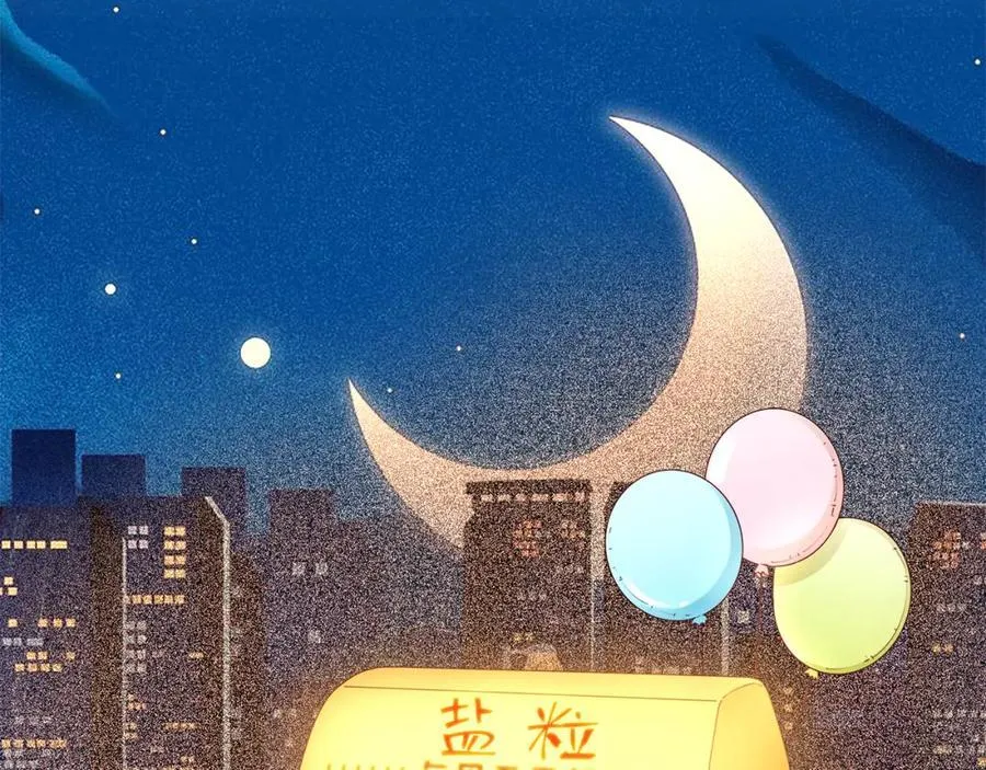 第68话 导演的选择87