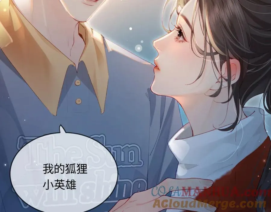 第34话 狐狸夫妇（日更中）4