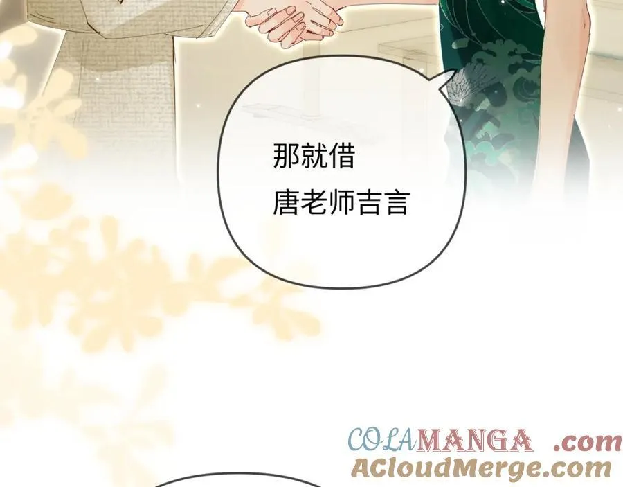 第68话 导演的选择64