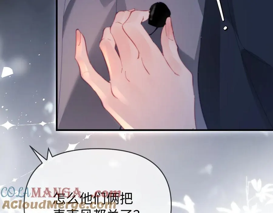 第76话 告白105