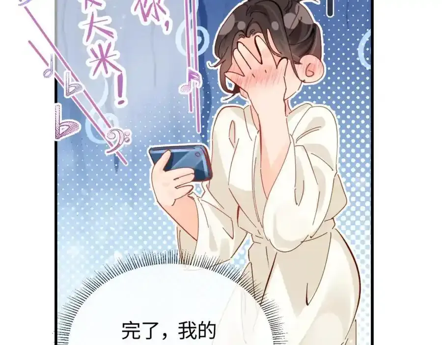 第64话 还赖账吗？72