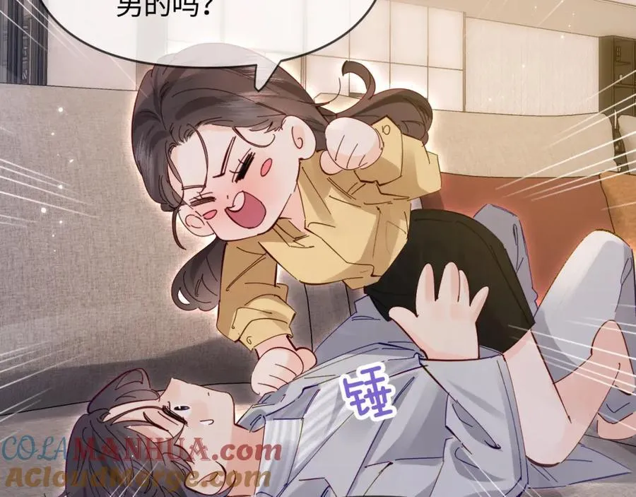 第63话 我允许的61