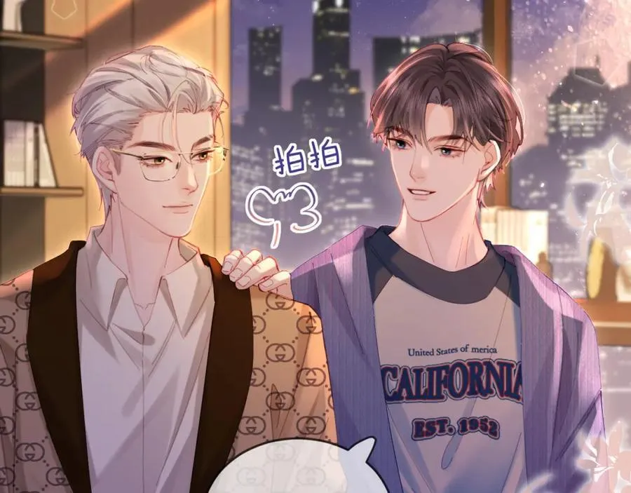 第42话 她是我的妻子!82