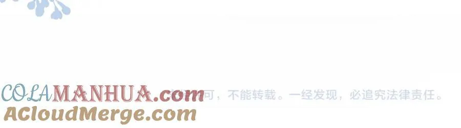 第66话 陪太太试戏76
