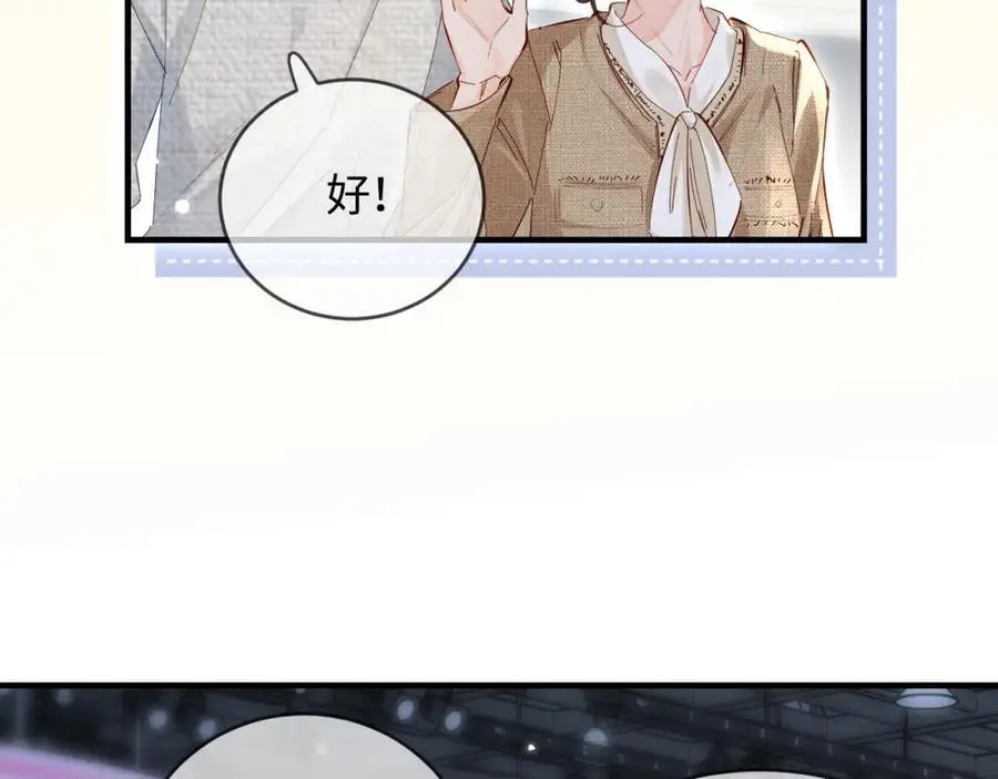 第51话 指导我一下36