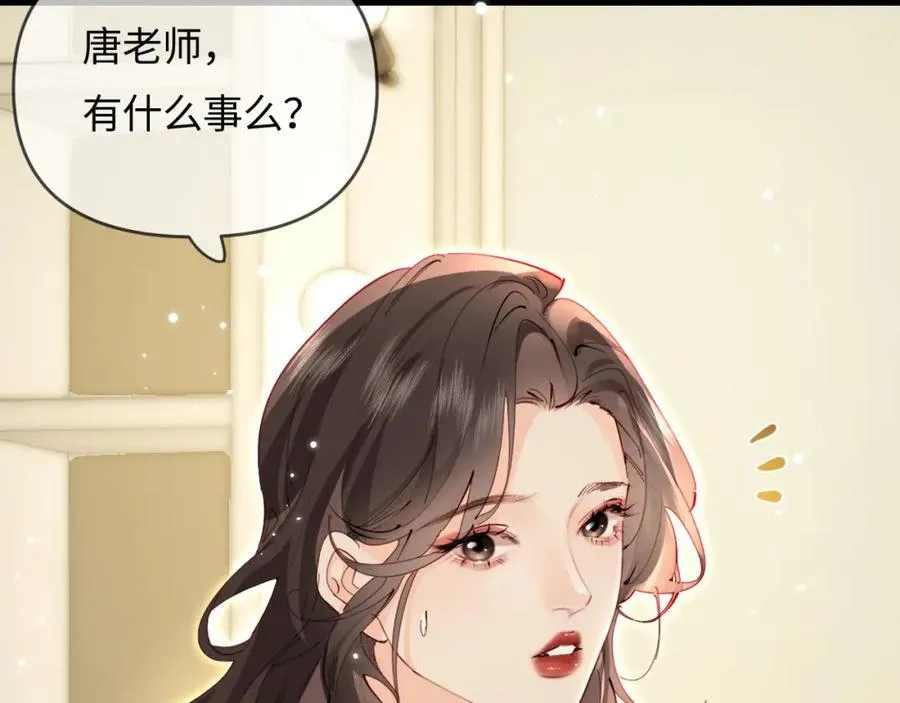 第68话 导演的选择47