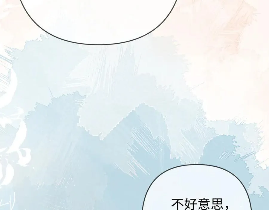 第84话 姐弟同心46