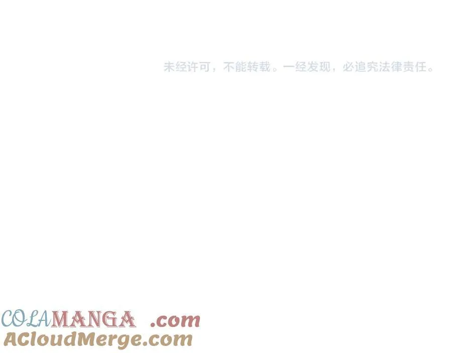 第67话 夫妻试戏81