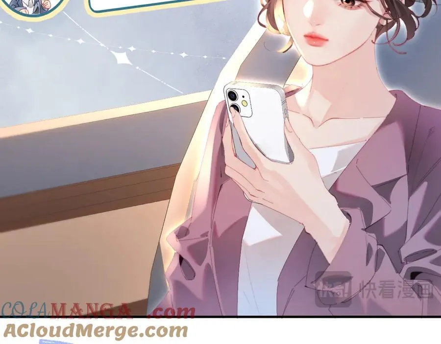第84话 姐弟同心20