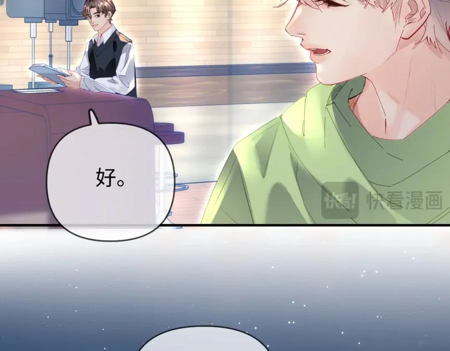 第74话 没能传达的35
