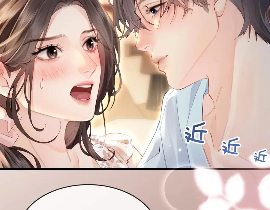 第56话 一起上台14