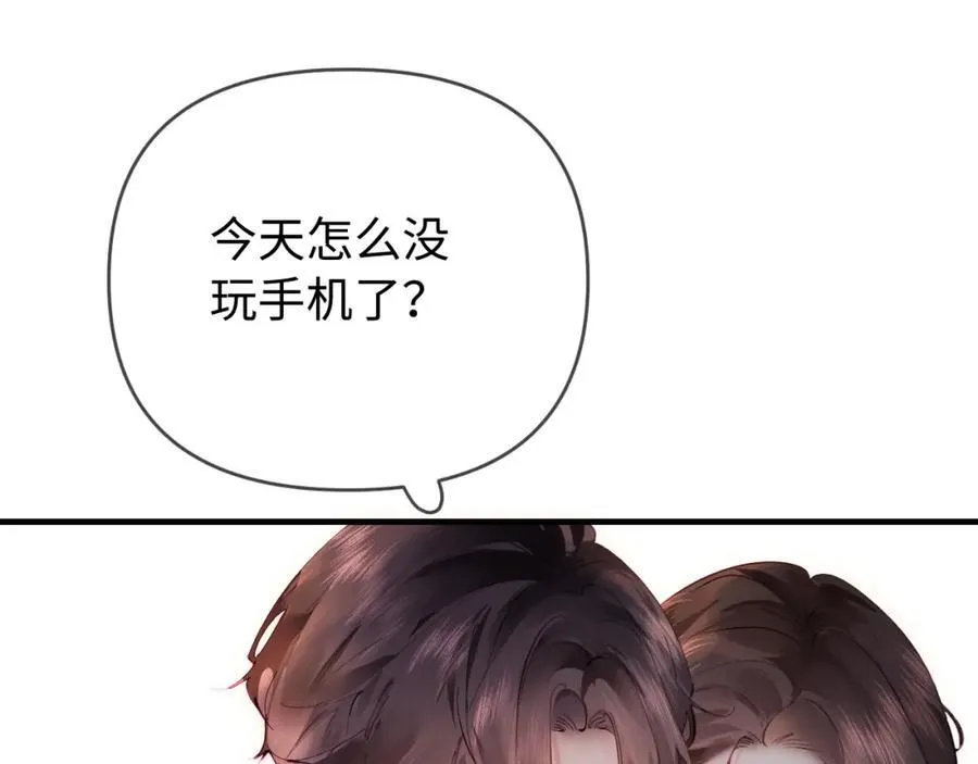 第72话 寻找初恋52