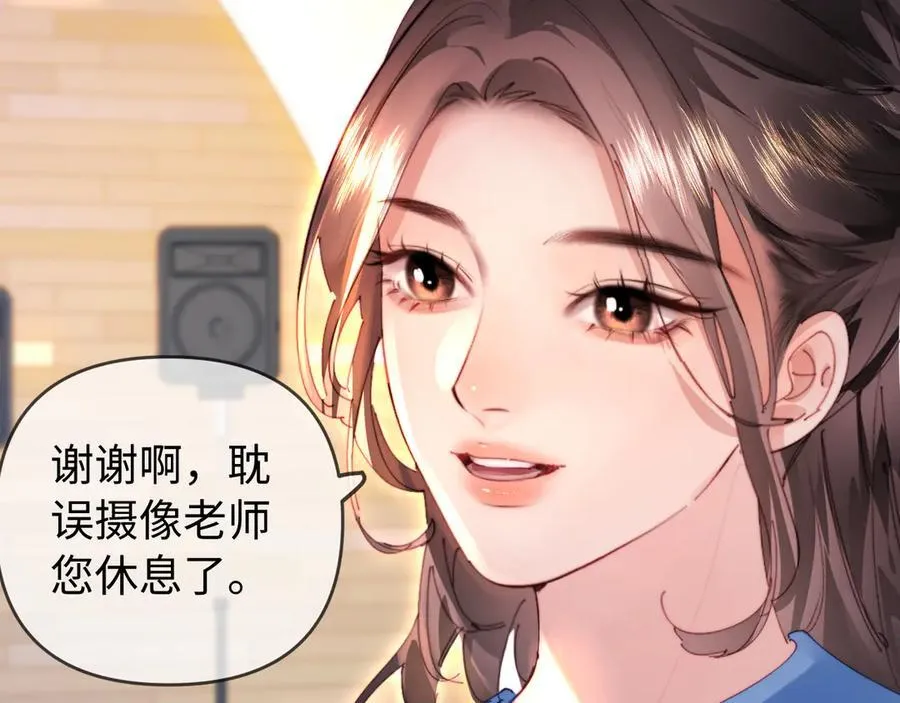 第80话 醋王上线58