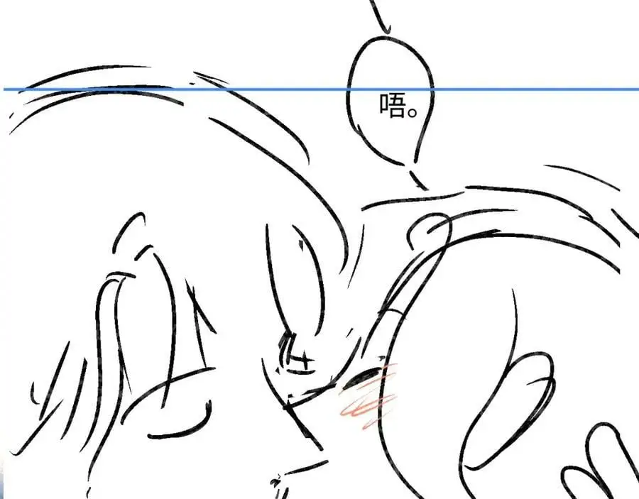 第61话 吃醋88