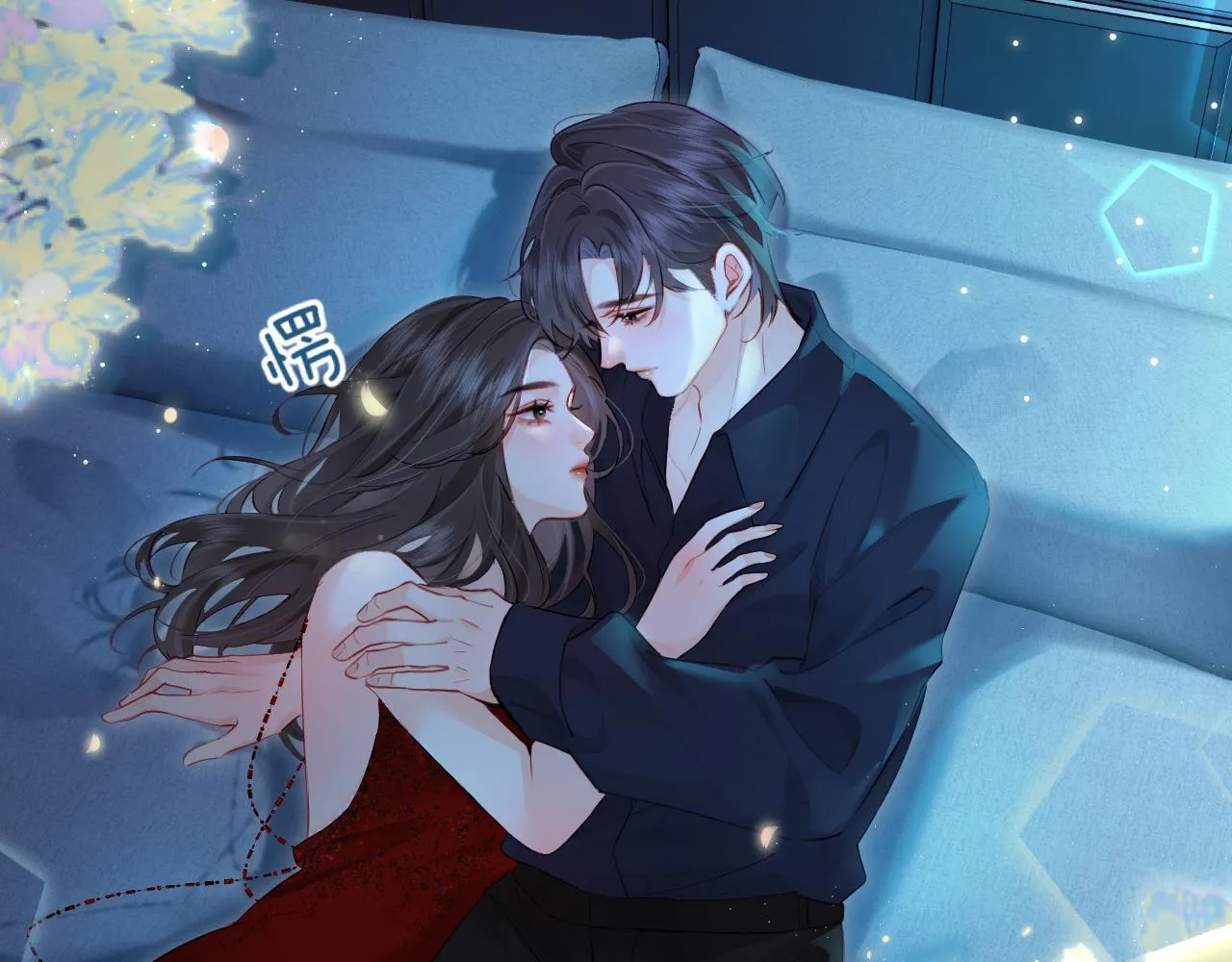 第29话 亲密接触78