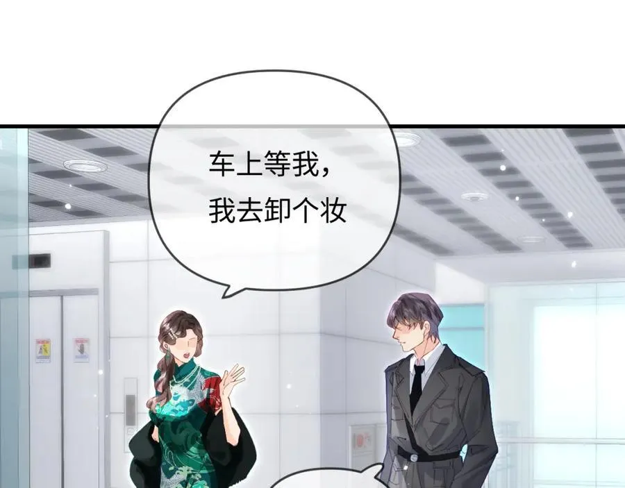 第68话 导演的选择12