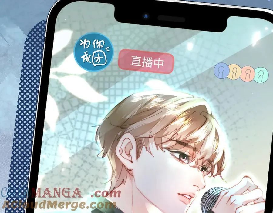 第85话 生日快乐姐姐93