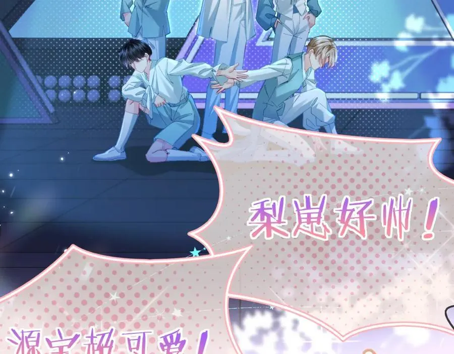 第39话 当场发难59