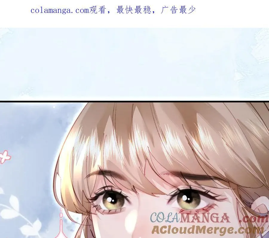 第83话 先别挂电话0
