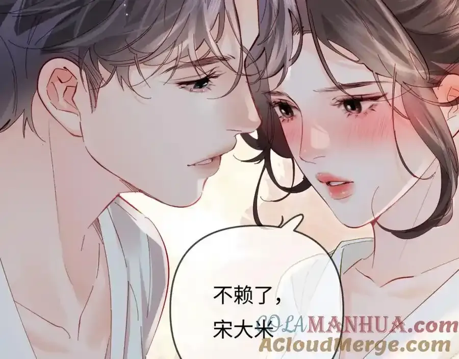第64话 还赖账吗？82