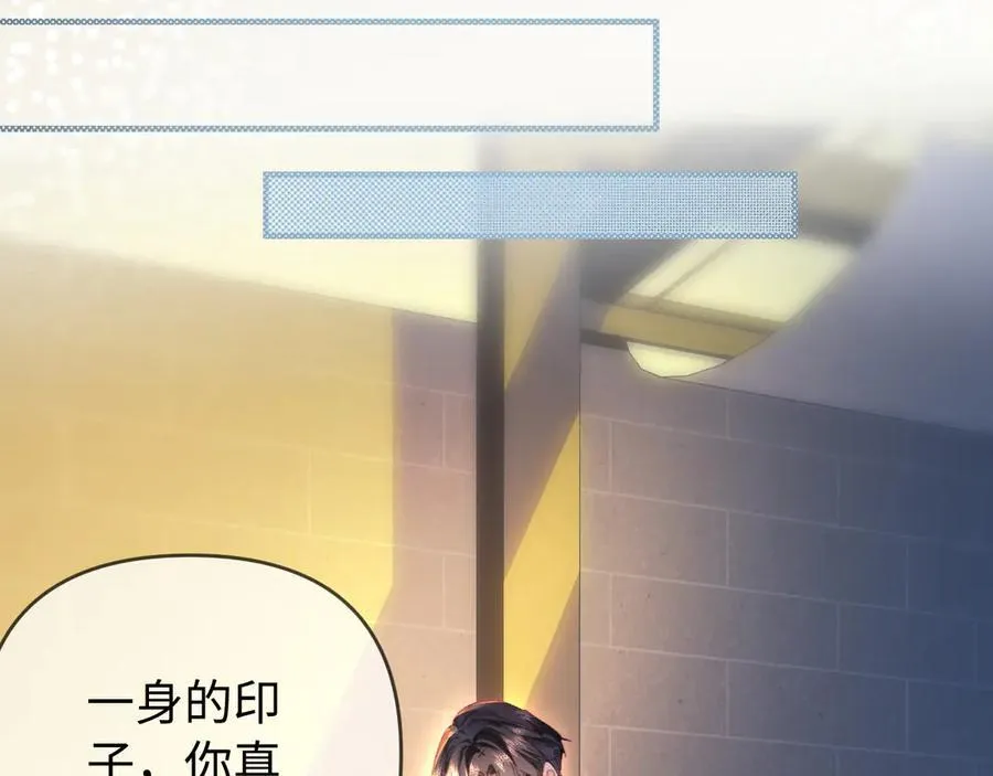 第78话 我想…26