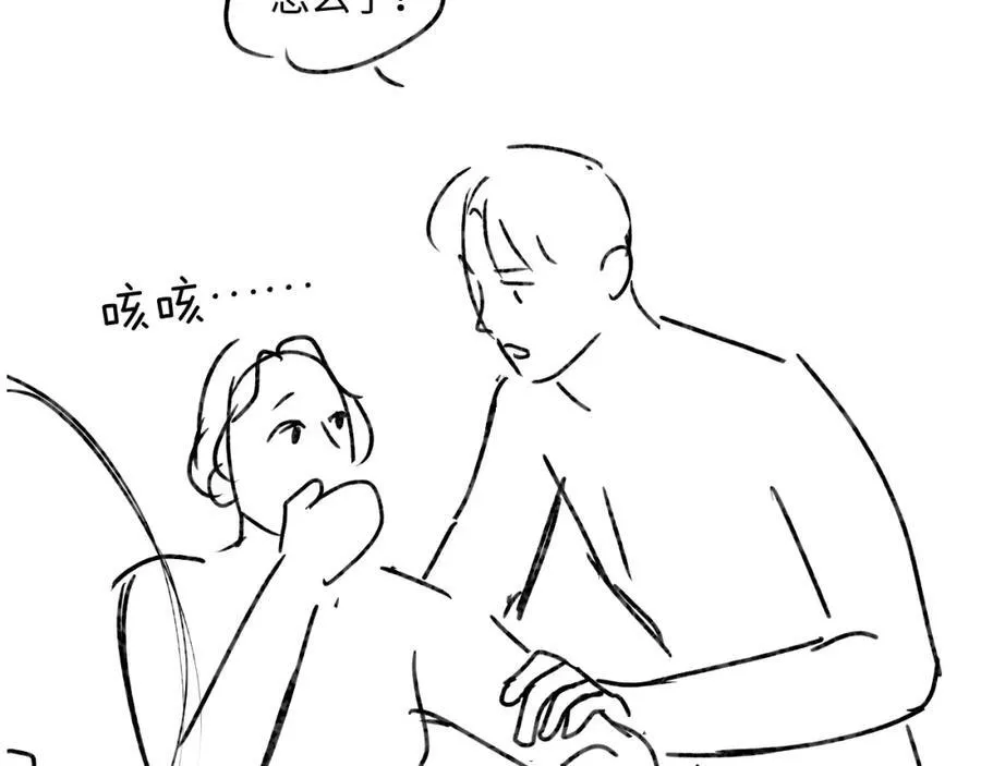 第34话 狐狸夫妇（日更中）86