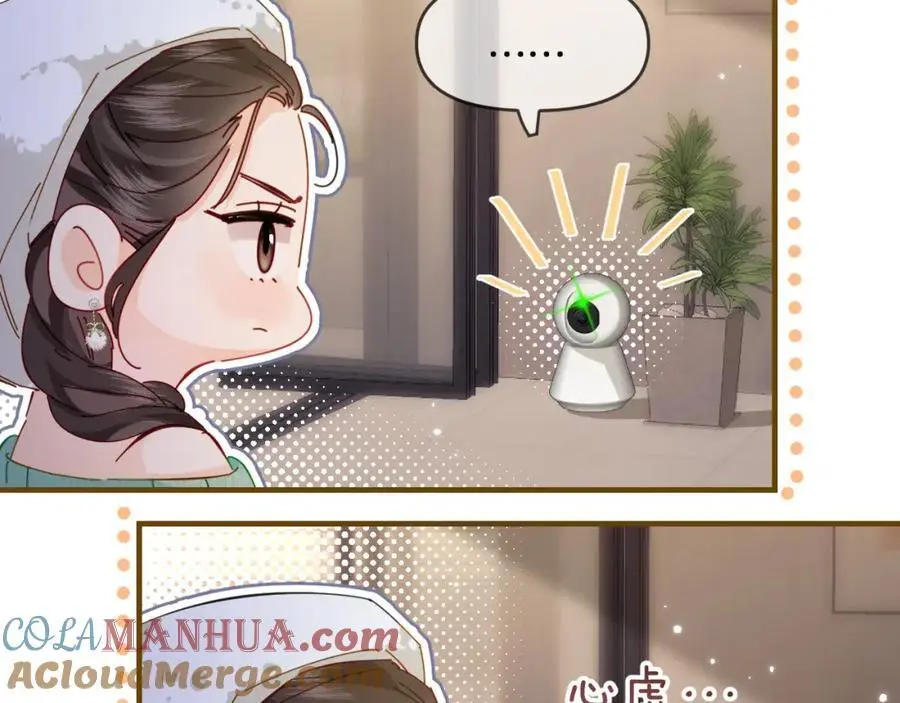 第60话 可爱片段????31